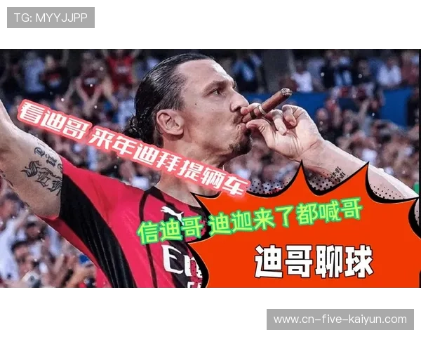 ✅体育直播🏆世界杯直播🏀NBA直播⚽- “碳”启未来 业界为绿色高质量发展之路建言- sports ✅体育直播🏆世界杯直播🏀NBA直播⚽- “碳”启未来 业界为绿色高质量发展之路建言- sports