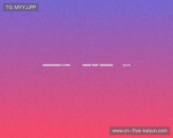 ✅体育直播🏆世界杯直播🏀NBA直播⚽- 体验视障者的“漆黑世界” 上海开出独特咖啡店- sports