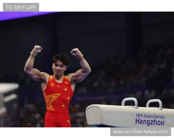亚运会福建体操冠军（亚运会 体操）世界杯体育论坛