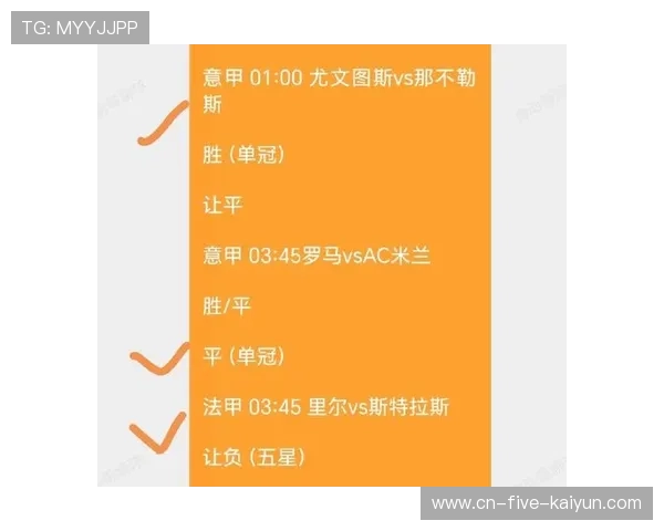 五大联赛体育游戏平台（五大联赛体育游戏平台是什么）sports