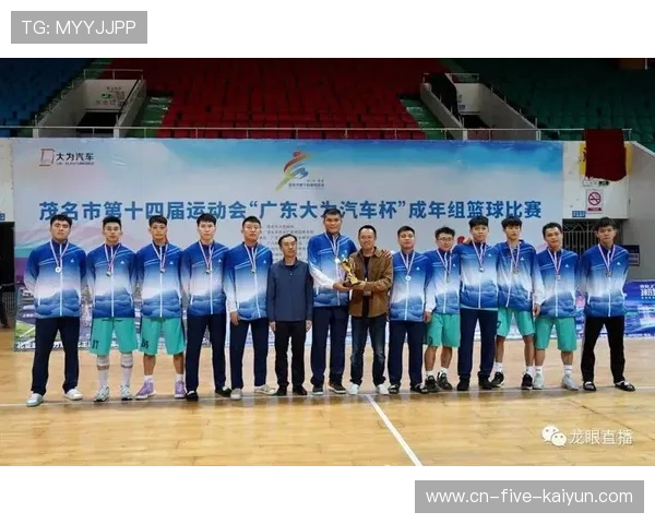 台湾篮球联赛17支球队（台湾篮球联赛17支球队名单）sports